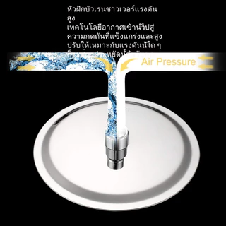 【3 วันจัดส่ง】6/8 นิ้วสแตนเลสสตีล ก๊อกน้ำร้อนเกินไปฝนหัวฝักบัวสเปรย์อุปกรณ์สำหรับห้องน้ำ