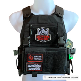 PEW TACTICAL FCSK 3.0 SET 1 (เสื้อเกราะปลดไว เสื้อเวส | Tactical Vest Plate Carrier)