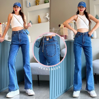 YAMs jeans กางเกงยีนส์เอวสูงทรงขาม้าผ้ายืดสีฟอกเฟดรุ่นเรียบ #ya9652 jeansdede