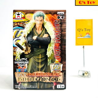 โซโล [มือ 1] DXF ของแท้ - Roronoa Zoro 15TH Animation Anniversary Edition Vol.5 DXF Banpresto Onepiece วันพีช