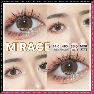 **มีค่าสายตา**คอนแทคเลนส์ ขนาดมินิ🔅Mirage🔅เทา/น้ำตาล (Winklens) ค่าอมน้ำ 38%