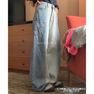 🇰🇷New🇰🇷  Korea x2 twotoned pocket  Denim jeans กางเกงยีนทูโทนเข้มอ่อน