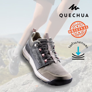 รองเท้าเดินป่าสำหรับผู้หญิง รุ่น NH500 (สีกากี) QUECHUA