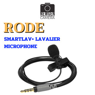 RODE SMARTLAV+ LAVALIER MICROPHONE ไมค์สายคุณภาพดี สำหรับมือถือ ของแท้ สินค้าพร้อมจัดส่ง