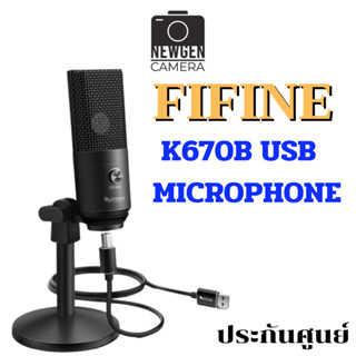 FIFINE K670B USB MICROPHONE ไมค์USB Condenser เหมาะสำหรับการทำ Livestream ,Video Call หรือ Podcast **ประกันศูนย์ 1ปี**