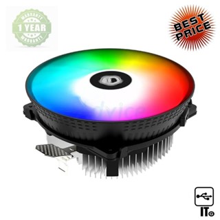 CPU COOLER ID-COOLING DK-03 RAINBOW ประกัน 1Y พัดลมระบายความร้อน