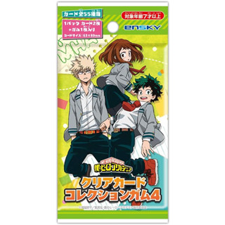 My Hero Academia การ์ดเก็บสะสม แบบใส 4 ชิ้น 16 ชิ้น (My Hero Academia)【Direct from Japan】