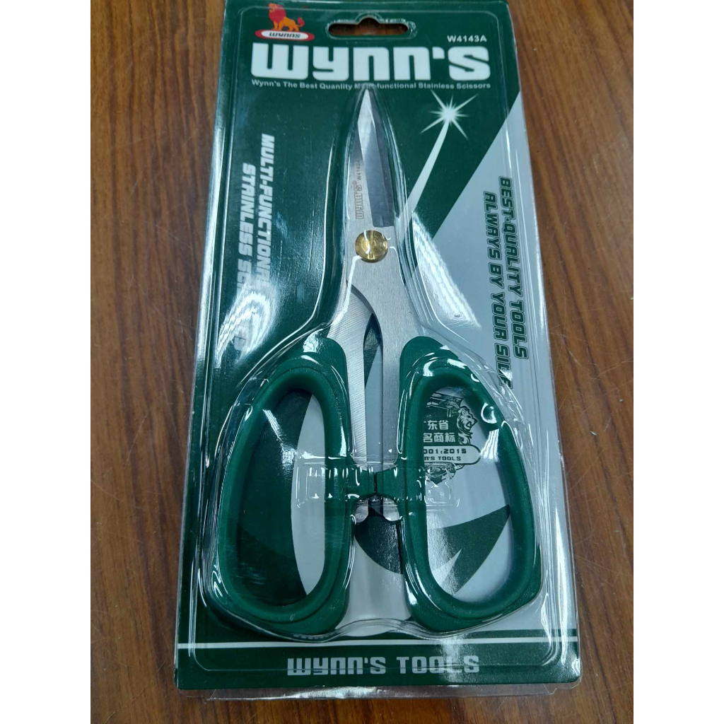 WYNN'S กรรไกร อเนกประสงค์ 7 นิ้ว W4143A เกรด USA