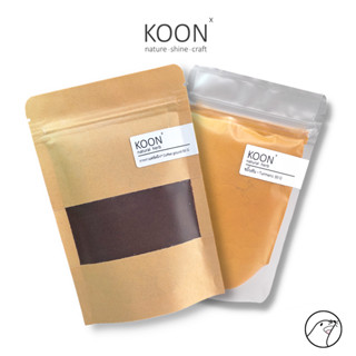แพ๊คคู่ !! กากกาแฟ ขมิ้นชัน ขัดผิว สครับผิว ซองล่ะ 50 กรัม