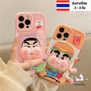 เคสการ์ตูนไอโฟน ร้านไทย น่ารัก หน้านิ่ม จิ่มได้  iPhone 11 13 14 12 Pro MAX