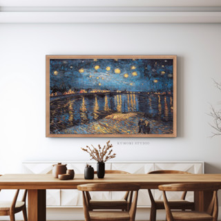 พร้อมส่ง 💥 กรอบรูปแต่งห้อง Starry Night Over the Rhône - Vincent Van Gogh กรอบลอย