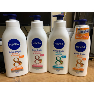 โลชั่น Nivea Extra Bright Super Food