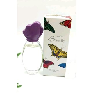 AVON Butterfly Cologne Spay เอวอน บัตเตอร์ฟลาย โคโลญ สเปรย์ 30 มล.