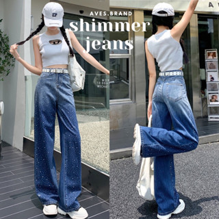 AVES.BRAND SHIMMER JEANS กางเกงยีนส์วิ้ง รีดเพชร กลิตเตอร์