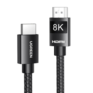 (ส่งจากไทย) สาย HDMI 2.1 Ugreen 2 เมตร 4K@120HZ 8K@60HZ 48 Gpbs รองรับ HDR VRR eARC Dolby Atmos HDCP PC TV PS5 Console