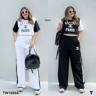 18866 Set #Bigsize 2 ชิ้น เสื้อครอป + กางเกงขายาว Set #Bigsize 2 pieces, crop top + long pants.