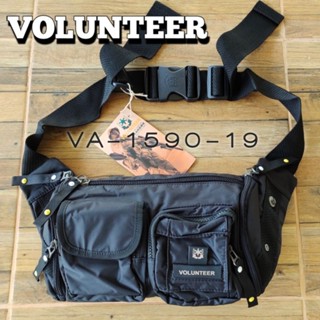 VOLUNTEER รุ่นVA(วูลันเทียร์) กระเป๋าคาดเอว กระเป๋าคาดอก กระเป๋าสะพายเฉียง