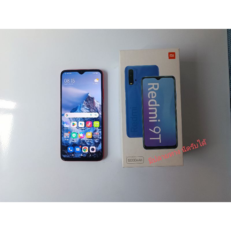 redmi 9T 4/64 มือสอง