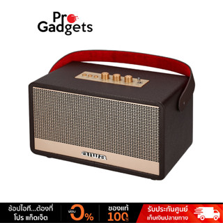 AIWA Retro Heritage II (สีทองใหม่) MI-X180 Bluetooth Speaker BASS++ ลำโพงบลูทูธพกพา