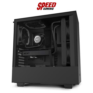 NZXT H510 CASE (เคส) BLACK / By Speed Gaming