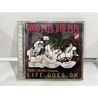 1 CD MUSIC ซีดีเพลงสากล   TOHRU OKADA presents LIFE GOES ON GOOD PAPA, BAD PAPA   (C15E5)