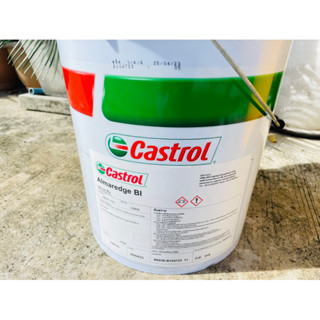 น้ำมันตัดกลึง castrol almarege bi 18 ลิตร