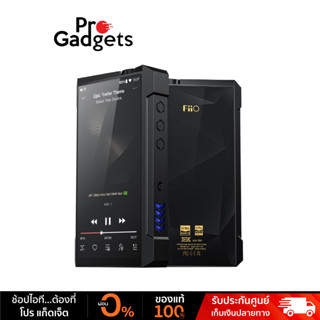 FiiO M17 DAP Portable Music Player เครื่องเล่นเพลง