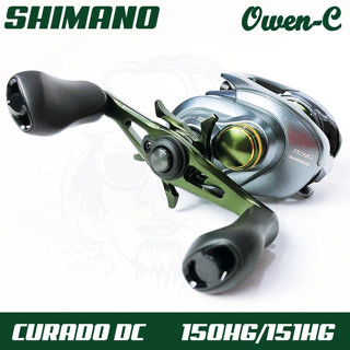 รอกหยดน้ำ SHIMANO CURADO DC 150/151 HG