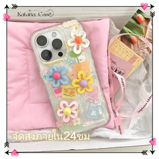 🎐จัดส่งภายใน24ชม🎐เคส for iPhone 11 14 Pro Max Case for iPhone 12 13 ป้องกันการตก การป้องกัน ดาว แฟชั่น ศิลปะ ดอกไม้