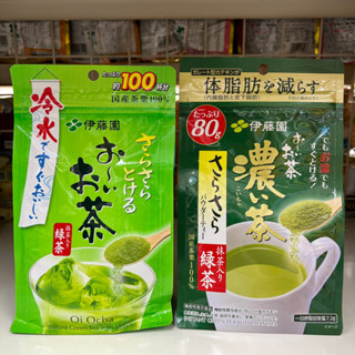 พรีออเดอร์ ชาเขียว ITOEN Instant Green Tea Matcha 80g