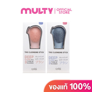 CBG Chubugah Device Trio Cleansing Stick เครื่องล้างหน้ารุ่นทริโอทรงสูง