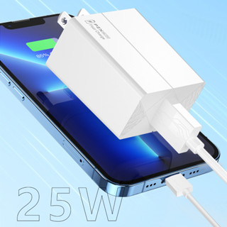 ชุดชาร์จ หัวพร้อมสาย 25W Fast Charging P12 สายยาว1เมตร USB Micro Type-C ชุดชาร์จไอโฟน.