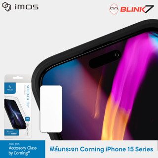 ฟิล์มกระจกหน้าจอ Corning iMos iPhone 15 Series