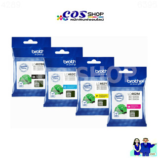 BROTHER LC-462 BK, C, M, Y High Yield Ink Cartridge ตลับหมึกอิงค์เจ็ท LC462 ของแท้