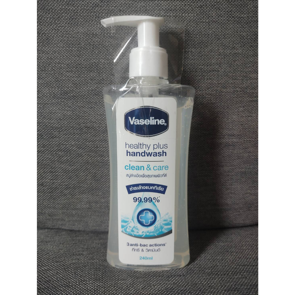 สบู่เหลวล้างมือ VASELINE HAND WASH CLEAN AND CARE วาสลีน แฮนด์วอช คลีน แอนด์ แคร์ สบู่ล้างมือ 240ml