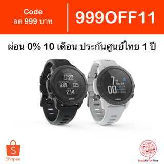 [Code 999OFF11] Wahoo ELEMNT Rival ประกันศูนย์ไทย 1 ปี