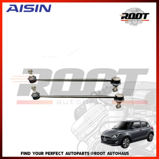 AISIN ลูกหมากกันโคลงหน้า SUZUKI SWIFT ปี 8-21 เครื่อง 1.2 เบอร์ JRSS4008