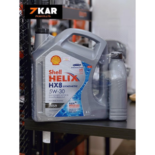 SHELL HX8 DIESEL 5W-30 ดีเซลสังเคราะห์แท้ ขนาด 6+1 ลิตร