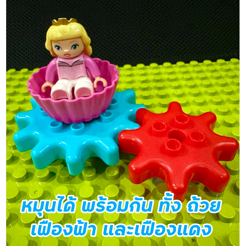 FEELO Accessories 2 อุปกรณ์เสริม ของเล่นตัวต่อ สำหรับแต่งสวน และโครงสร้างบ้าน [ตัวต่อขนาดใหญ่] - รูปที่ 2