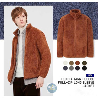 ยู นิ โคล่  เสื้อแจ็คเก็ต ผ้าฟลีช ขนนุ่ม FLUFFY YARN FLEECE JACKET มือสอง สภาพเหมือนใหม่ (MEN)