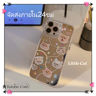 🎐จัดส่งภายใน24ชม🎐เคส for iPhone 11 14 Pro Max Case for iPhone 12 13 ป้องกันการตก การป้องกัน สาวน่ารักหัวใจ พื้นผิวกระจก