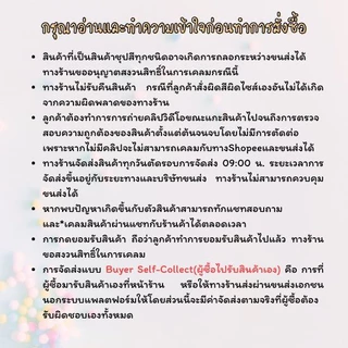 ราว ราวแขวนผ้า ราวบันไดลิง ราวหลายระดับ สำหรับแขวนผ้า โชว์เสื้อผ้า ราวตลาดนัด โค้งปรับระดับสวยงาม แข็งแรง ปรับระดับได้