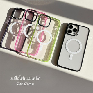 🔥จัดส่ง24ชม🔥iPhone 11 12 13 14 Pro max case for เคสไอโฟน11 บางเบาพกพาง่าย เรียบง่าย โปร่งใส แฟชั่น เคสไอโฟนแม่เหล็ก Case