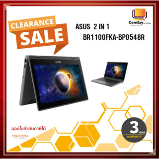 ASUS 2 IN 1 (โน้ตบุ๊คแบบฝาพับ 360 องศา)  BR1100FKA-BP0548R