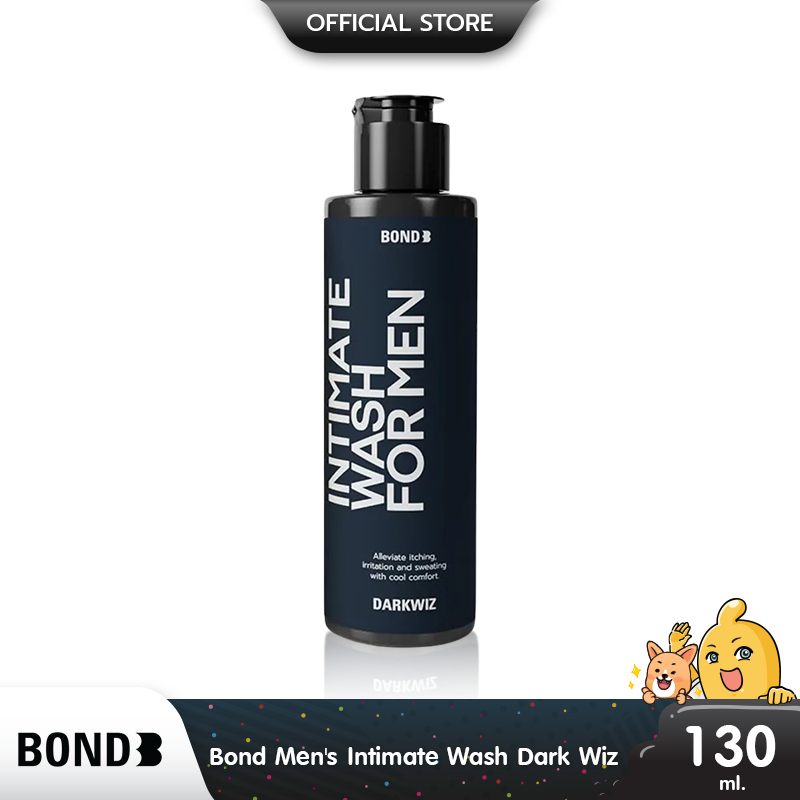 Bond Men's Intimate Wash Dark Wiz สูตรเย็น กลิ่นหอม ล้างทำความสะอาดน้องชาย ขนาด 130 ml. (1 ขวด)