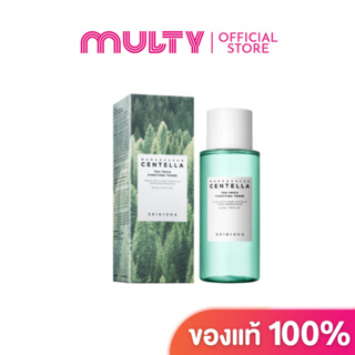 Skin1004-Madagascar Centella Tea-Trica Purifying Toner 210ml.