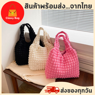 พร้อมส่ง กระเป๋าผ้า สะพายไหล่ผูหญิง สีพาสเทล ทรง Tole bag