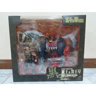 {พร้อมส่ง} หมัดเทพเจ้าดาวเหนือ Kaiyodo Raoh &amp; Kokuoh Go ราโอ ม้า 200X Final Ultimate Box Set ตัวใหญ่ๆ ใหม่ไม่แกะ