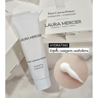 🔥HOT🔥Primer หลอดฟ้าสูตรใหม่จาก Laura เบลอรูขุมขน ให้ความชุ่มชื้น เมคอัพติดทนรองพื้นกลืนผิว ให้ผิวสวยเป๊ะมากขึ้นกว่าเดิม