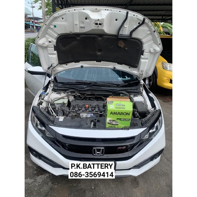 แบตเตอรี่ Ameron (อเมร่อน,อมารอน) รหัส55B24L/R